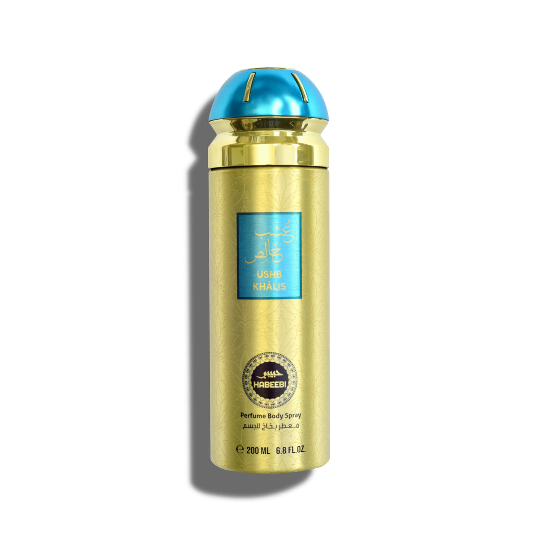 Ushb Khalis - Body Spray